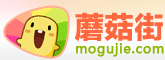 蘑菇街